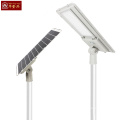 outdoor powered solar energy LED solar street lights